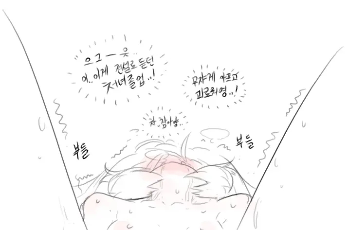 넷캔